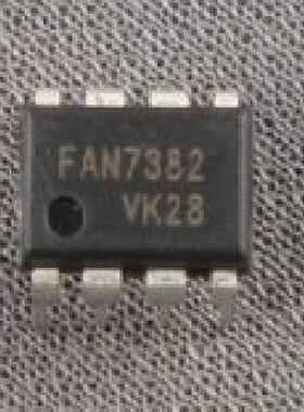 全新原装现货EKEA牌适用于FAN7382 液晶电源芯片  DIP-8