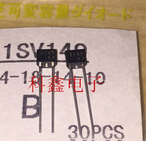 变容二极管1SV149 1SV149-B  V149  VI49  TO-92S 全新进口原装