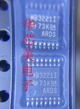 MAX3221IPWR  MB3221I  MB32211 线驱动器/接收 TSSOP16 全新原装