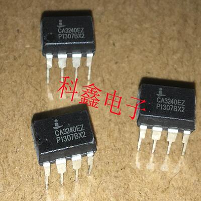 光电耦合器CA3240EZ  CA3240E   DIP8  全新原装