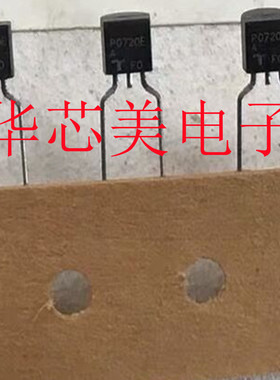 P0720EA  P0720EA  P0720  三极管 TO-92-2全新原装