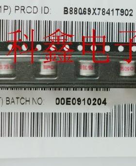 放电管 ES350XSMD B88069X4911T902 贴片 SMD 350V