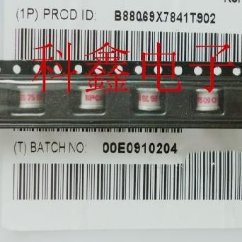 放电管 ES350XSMD B88069X4911T902 贴片 SMD 350V