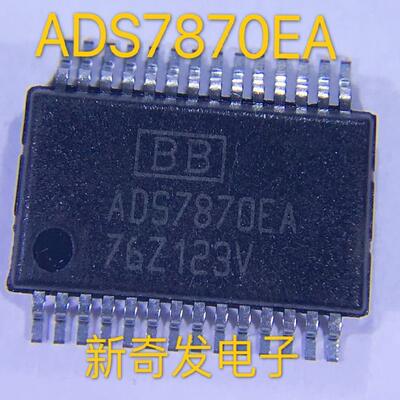 全新原装 ADS7870EA SSOP28 数据采集系统 DAS 12b分辨率 SPI DSP