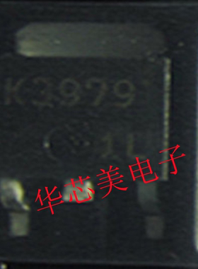场效应管2SK3979   K3979  TO-252  TO-251 全新原装