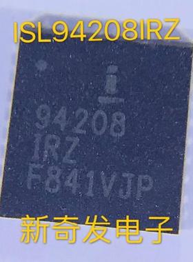 集成IC电路芯片ISL94208IRZ ISL94208IR ISL94208 94208IRZ