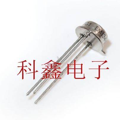 功率三极管LM134H    电压基准   全新原装