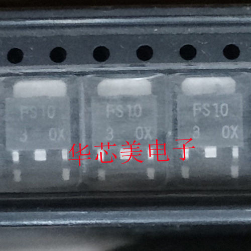 FS10AS-3  FS10-3  TO-252  N沟场效应管  全新原装