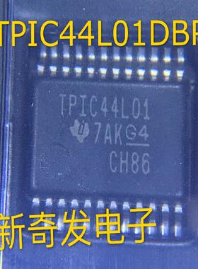 全新现货 TPIC44L01DBR TPIC44L01 贴片SSOP-24 电源管理