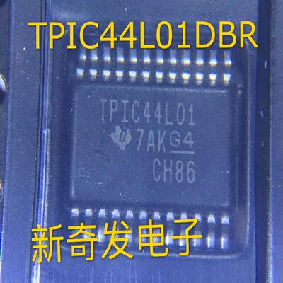全新现货 TPIC44L01DBR TPIC44L01 贴片SSOP-24 电源管理