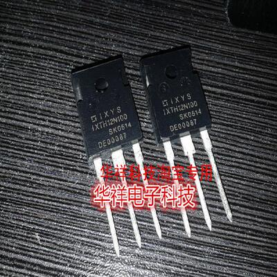 场效应IXTH12N100  1XTH12N100   TO-247   全新原装现货