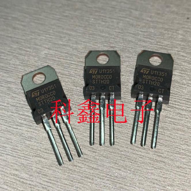 快恢复整流二极管STTH2003CT  300V 20A  全新进口原装