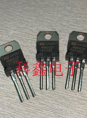 快恢复整流二极管STTH2003CT  300V 20A  全新进口原装