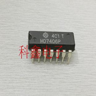进口原装 六反相缓冲器 DIP 驱动器HD7406P SN7406N