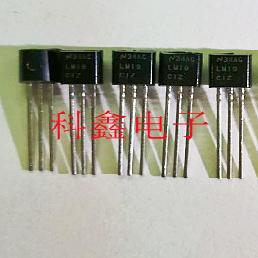 精密温度传感器 LM19CIZ   LM19    LM19C1Z   TO92   全新原装