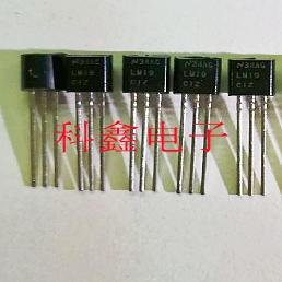 精密温度传感器 LM19CIZ   LM19    LM19C1Z   TO92   全新原装
