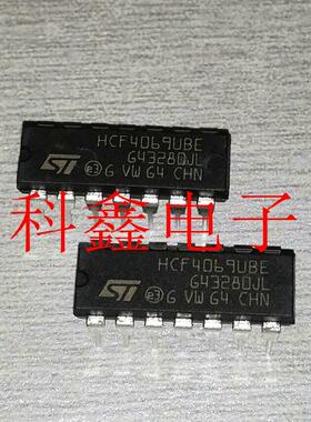 逻辑芯片HCF4069UBE   HCF4069  15V  DIP14 全新原装