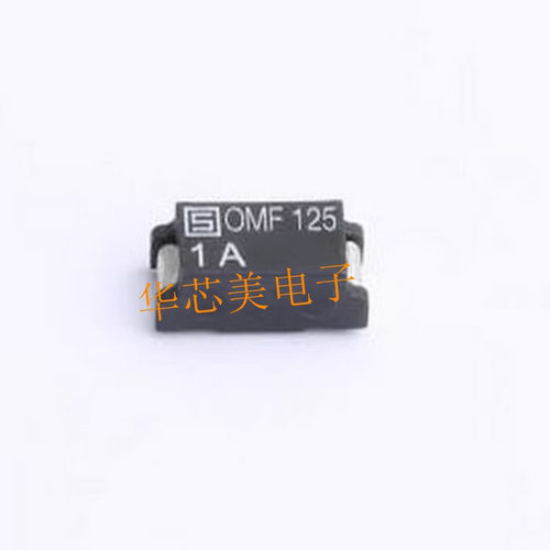 贴片保险丝OMF125 1A/2A/1.5A/3A/4A/3.15A/6.3A/7A/8A/10A 125V