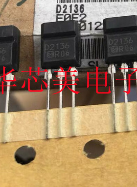 2SD2136-R  2SD2136  D2136-R  D2136 三极管 全新原装