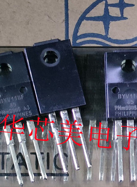 BYV118F-45  BYV118F  TO-220F肖特基二极管  全新原装