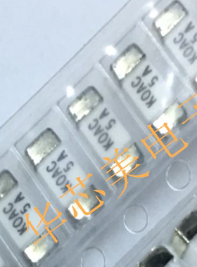 原装KOA贴片保险丝1808  KOAC 5A 125V  CCF1N5TTE 全新原装
