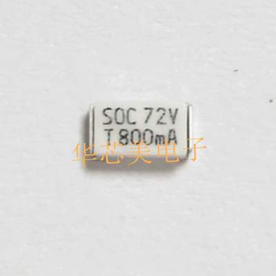 1206保险丝SOC 72V T100MA T200MA T250MA T400MA T630MA T800MA