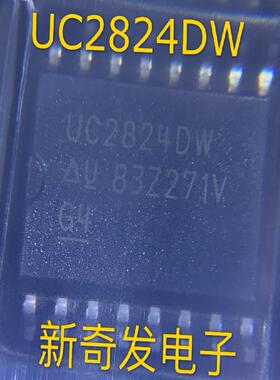 UC2824DW UC2824DWTR 封装SOP16 稳压器芯片 原装正品