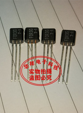 单向可控硅 SFOR3G42  TO-92  FOR3G  F0R3G  9.9A400V 全新原装