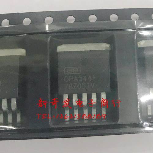 OPA544F  功率放大器 高压大电流 68V峰值 2A带载电流 电机驱动