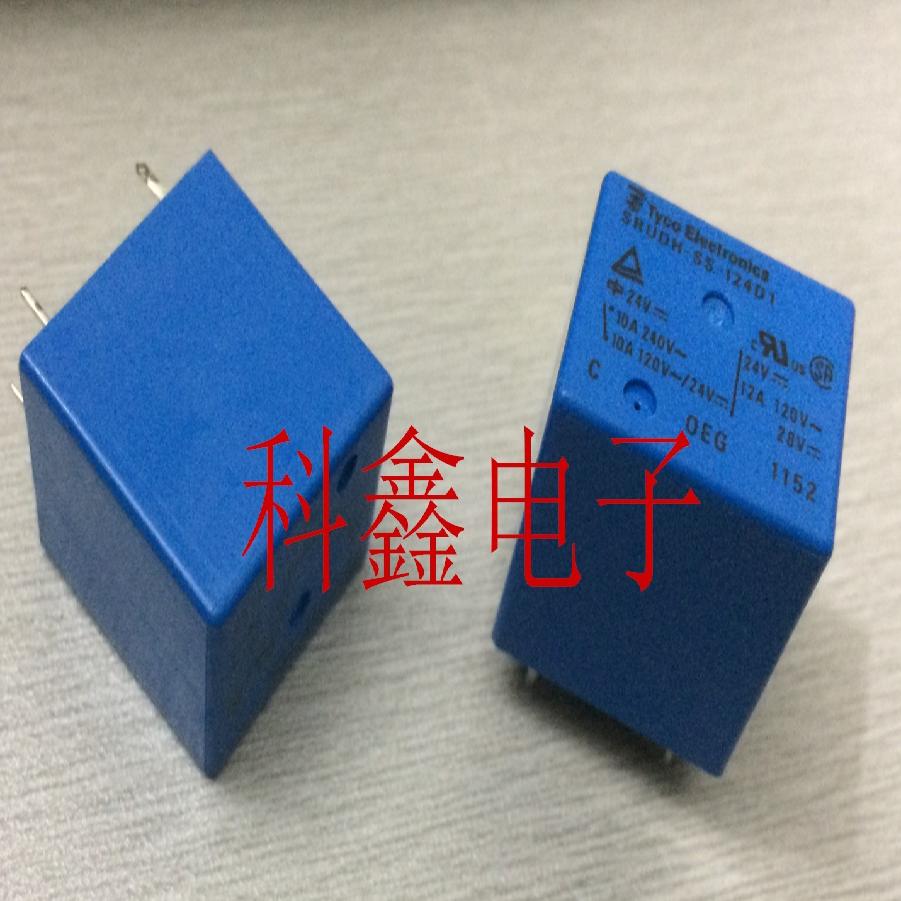 继电器SRUDH-SS-124D1  SRUDH-SS-124DI   24V  5脚  全新原装