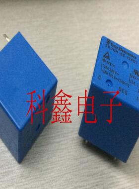 继电器SRUDH-SS-124D1  SRUDH-SS-124DI   24V  5脚  全新原装