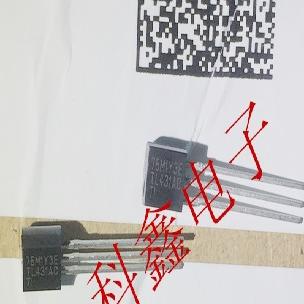 三极管TL431ACLP   TL431   TL431AC   TO-92  全新原装