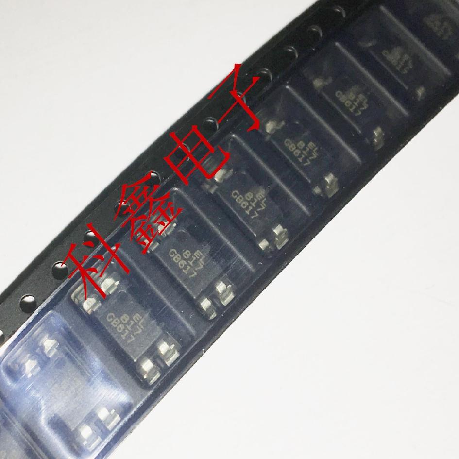 亿光光藕EL817B   EL817   贴片SOP-4   全新原装