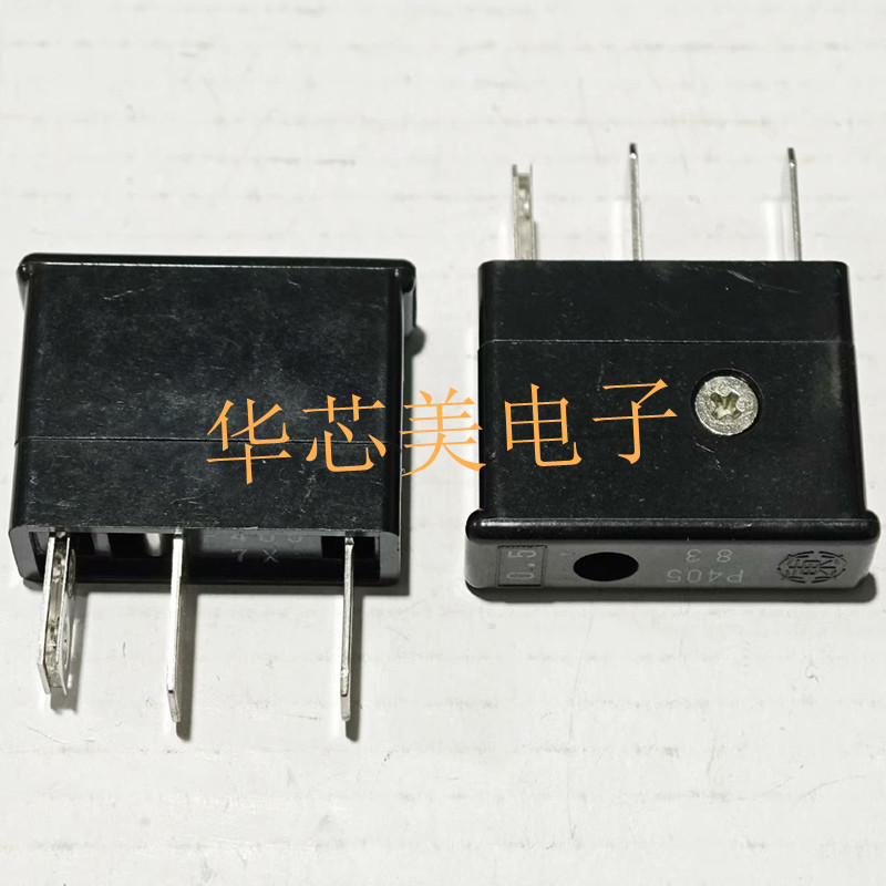 日本大东保险丝DAITO熔断器P405 0.5A  5A P405L  P405H 全新原装