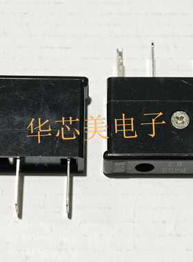 日本大东保险丝DAITO熔断器P405 0.5A  5A P405L  P405H 全新原装