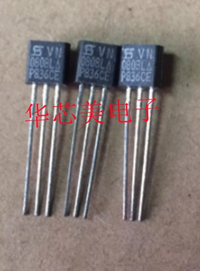 VN0808L  SIVN0808L  0808LA 三极管  TO-92全新原装