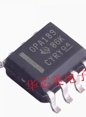 OPA189IDR  OPA189  0PA189  SOP8运算放大器  全新原装