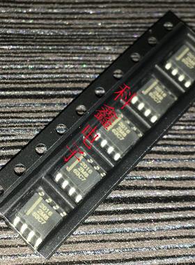 场效应管HAT2016R-EL  HAT2016R   2016  SOP8  全新原装