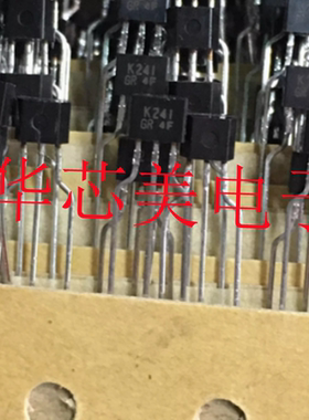 2SK241-GR  2SK241  K241  K241-GR  TO-92S三极管 全新原装