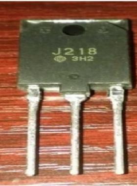 【科鑫】全新进口原装现货2SJ218    J218 P沟道场效应  TO-3P