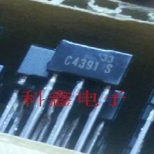 三极管2SC4391R   C4391   2SC4391S   C4391S  TO-92  全新原装