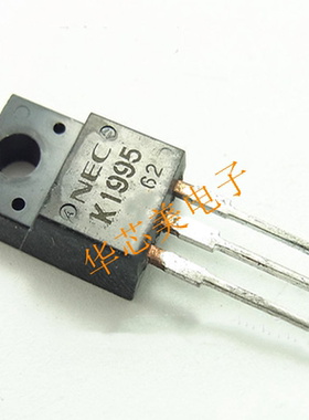 全新原装2SK1995  K1995  TO-220F 场效应管