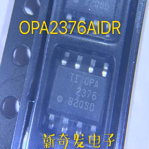 贴片 OPA2376AIDR OPA2376 SOP-8 精密放大芯片 直拍