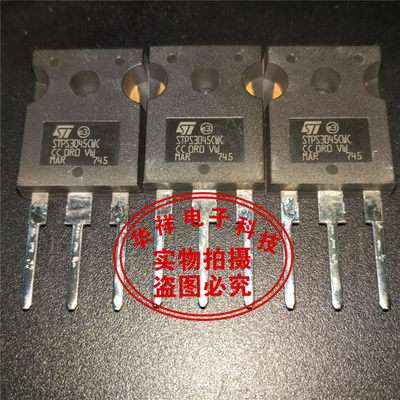 肖特基管三极管STPS3045CW  STPS3045CWC  30A45V TO3P 进口原装