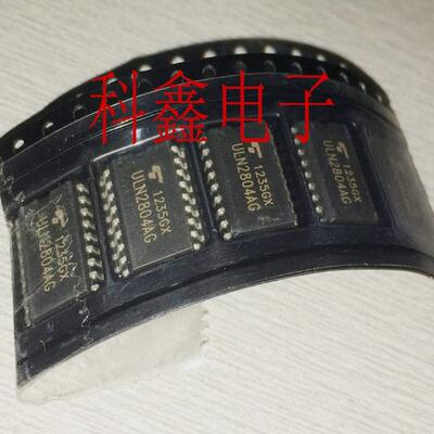 驱动器ULN2804AFWG   ULN2804AG   ULN2804  SOP18 全新原装