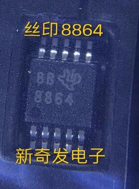 德州 模数转换器 ADS8864IDGSR ADS8864IDGS ADS8864 MSOP-10
