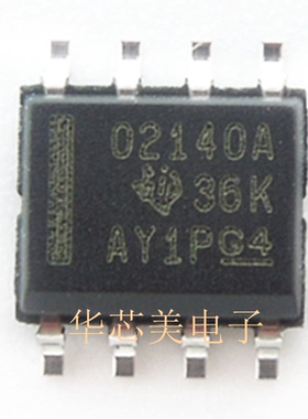 OPA2140AIDR  0PA2140A  SOP8  02140A低噪放大器 全新原装