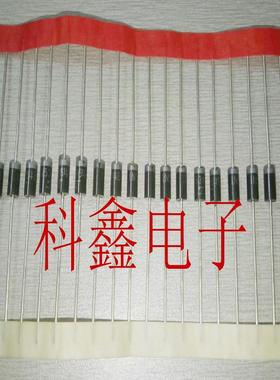 稳压二极管1N5364B  IN5364B  5W 33V 全新原装