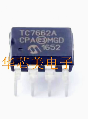 TC7662ACPA  TC7662A  DIP-8稳压器 全新原装