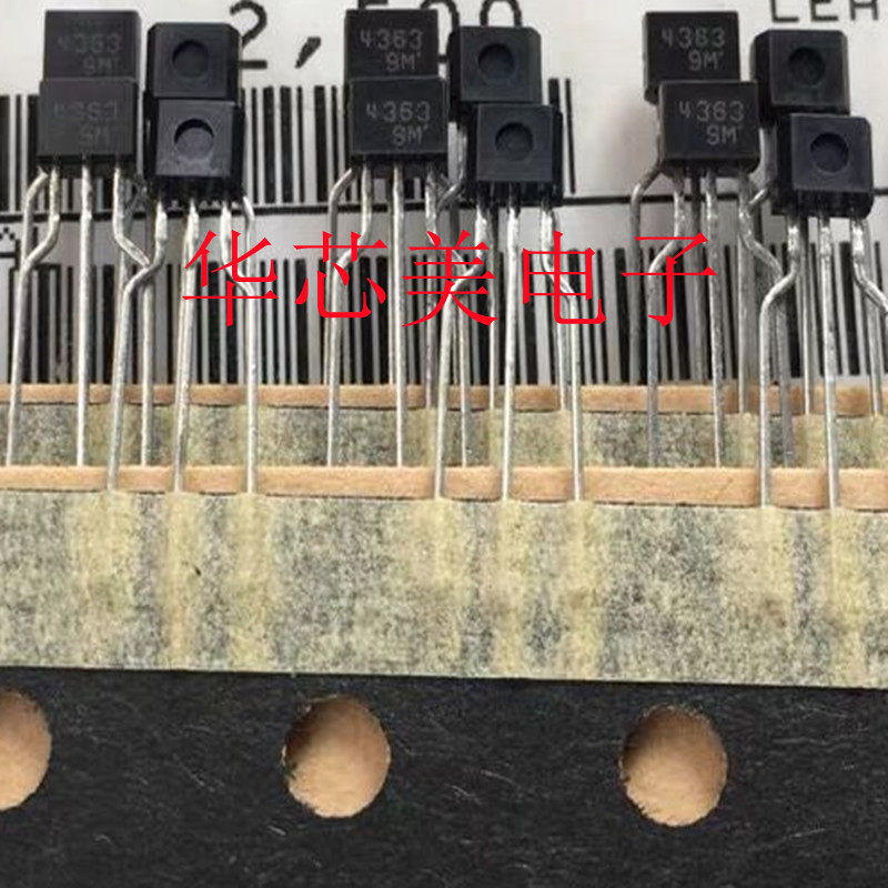 2SC4363-AC  2SC4363  4363三极管 TO-92S 全新原装